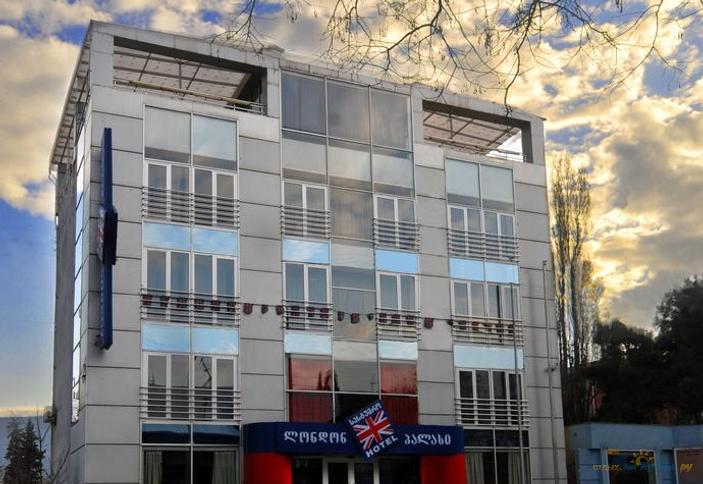 Отель London Palace (Лондон Палас). Республика Грузия, Тбилиси