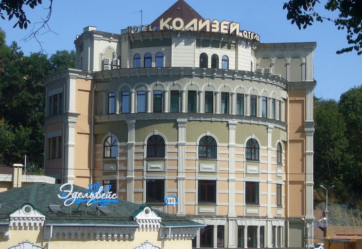 Отель Колизей, Ставропольский край, Кисловодск