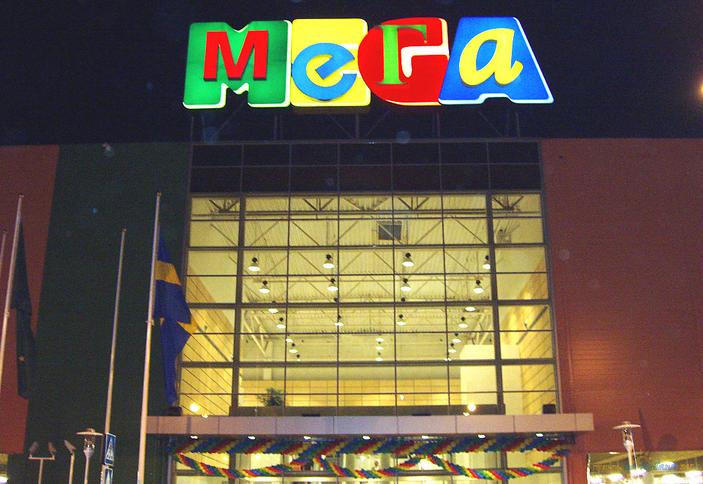 МЕГА Адыгея-Кубань