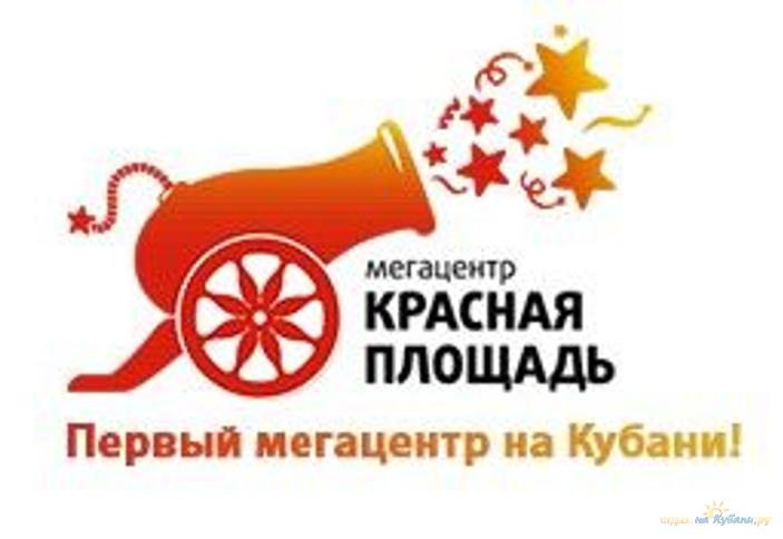 Красная Площадь
