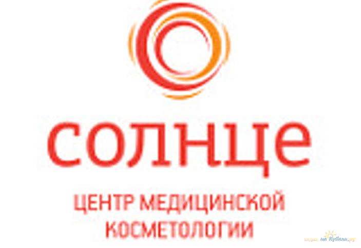 Солнце