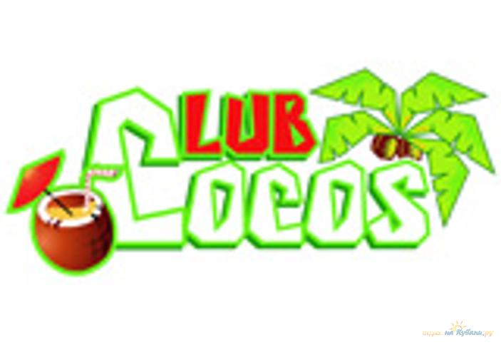 COCOS (Кокос)