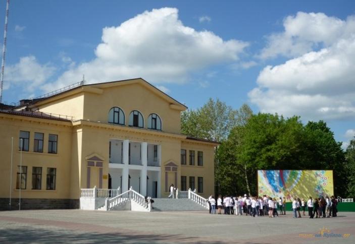 Городской дом культуры Славянск-на-Кубани Краснодарский край
