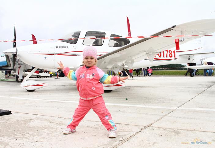 Kuban AirShow (Авиашоу)