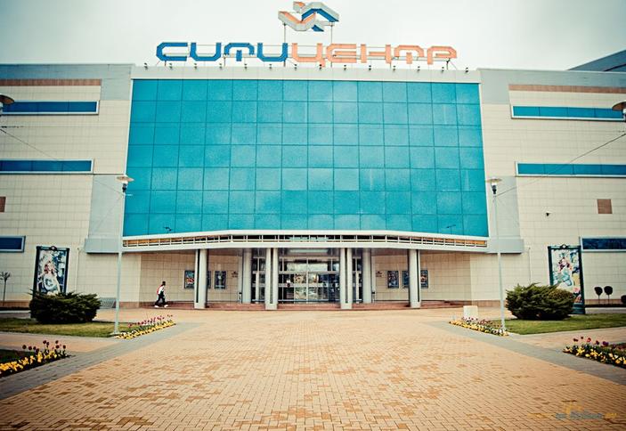 Сити de luxe