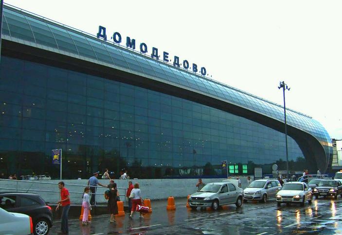 аэропорт Домодедово. Москва