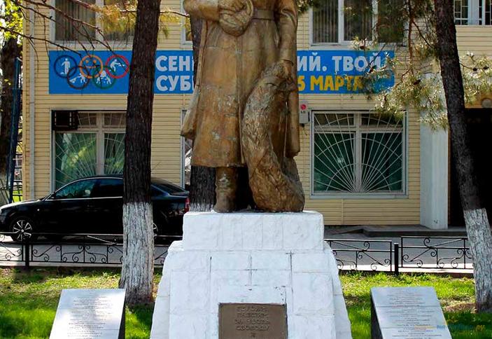 Братская могила советских воинов 1943-1946 годов, г. Новороссийск
