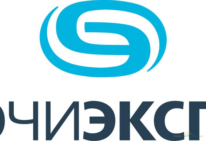 Сочи-Экспо ТПП