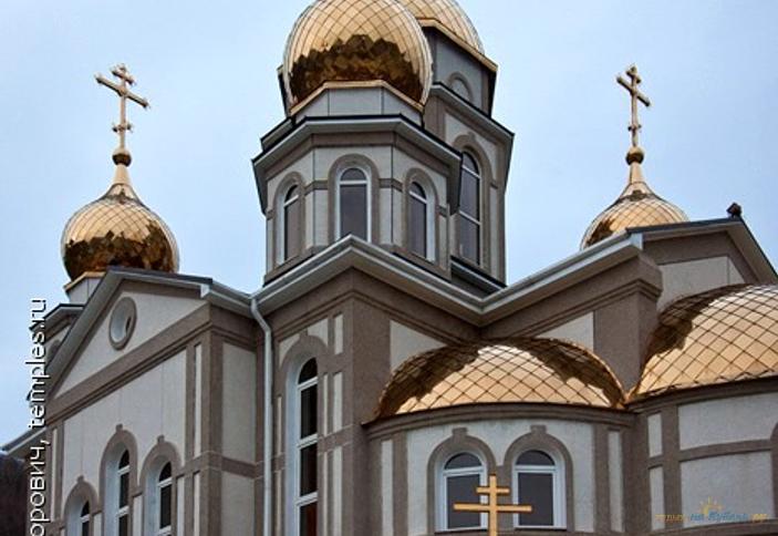 Церковь Ольги Равноапостольной, Ольгинка