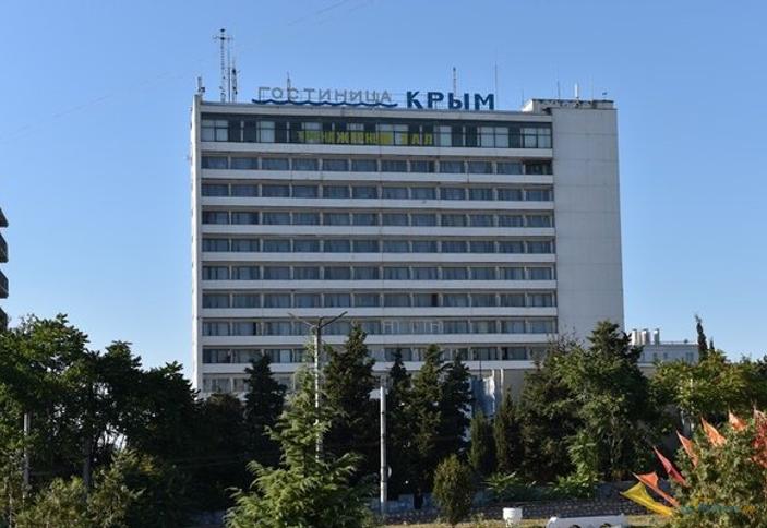 ГК Крым. Севастополь