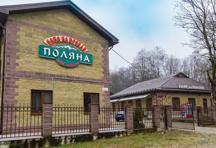 Турбаза цица Апшеронский район