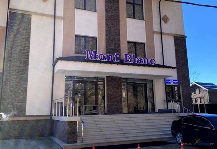 Отель Mont Blanc (Монблан), Сочи, Адлер, Красная Поляна, Эсто-Садок