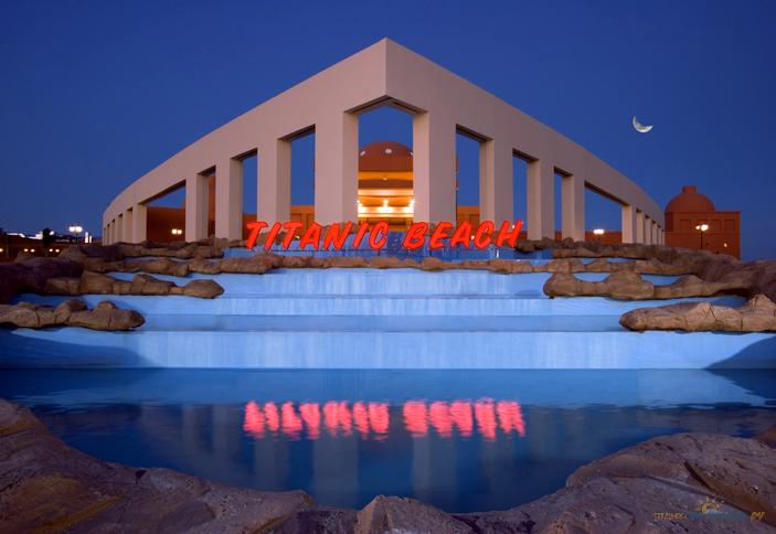 Titanic Beach Spa & Aquapark
