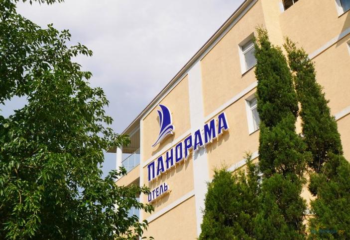 Панорама, Крым, Судак