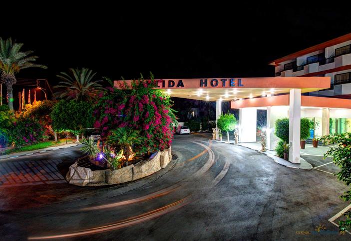 Avlida Hotel