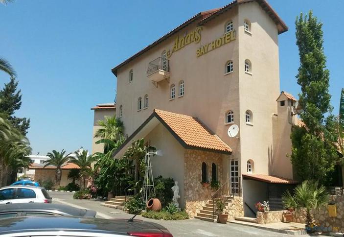 Anais Bay Hotel