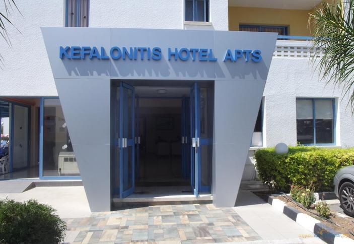 Kefalonitis Hotel Apts