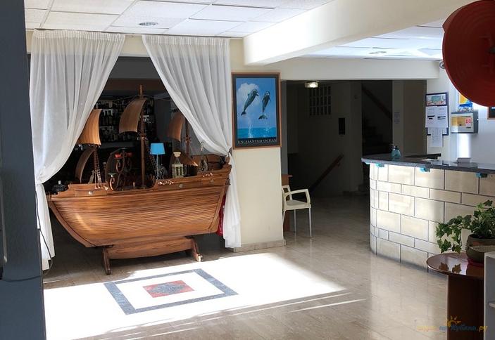 Cornelia Hotel
