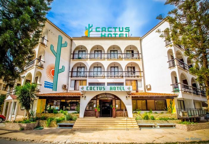 Cactus Hotel Larnaca