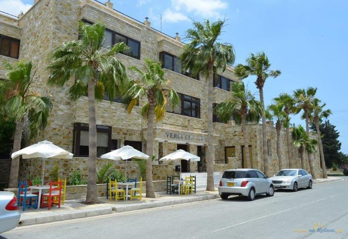 Vergi City Hotel