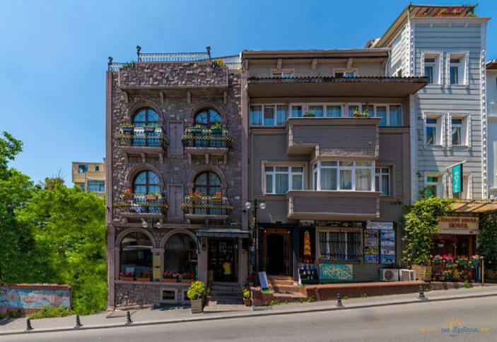 Harmony Hotel Istanbul