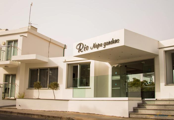 Rio Gardens Hotel Apts