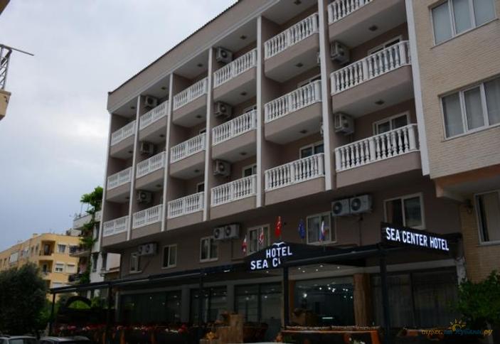 Marmaris Sea Center Hotel