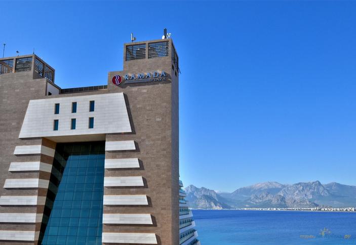 Ramada Plaza Antalya