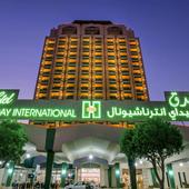 фото Отель Holiday International Sharjah, Шарджа 