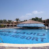 фото Отель Bin Majid Beach Resort, Рас-аль-Хайма 