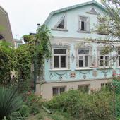 фото Гостевой дом Фаина, Анапа 