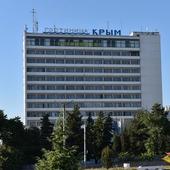 фото Гостиничный комплекс Крым, Севастополь (Крым)