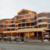 фото Отель Аркадия by Provence, Красная Поляна 