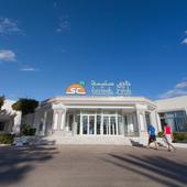 фото Отель El Mouradi Club Selima, Порт Эль-Кантауи (Сусс - Монастир)