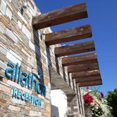 фото Отель Aliathon Aegean, Пафос 