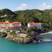фото Отель Bahia Principe Luxury Samana, Самана (Провинция Самана)
