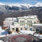 фото Гостиница Корпоративный центр Сбербанка, Поселок Красная Поляна (Сочи)