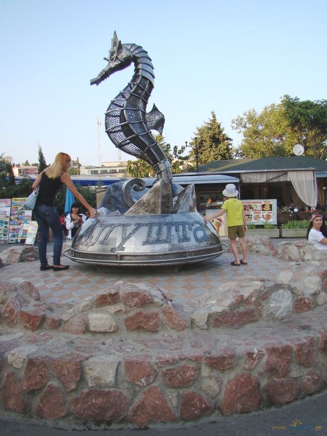 Отдых в Алушты (Крым) 2025
