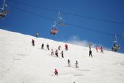 Отдых на горнолыжных курортах России