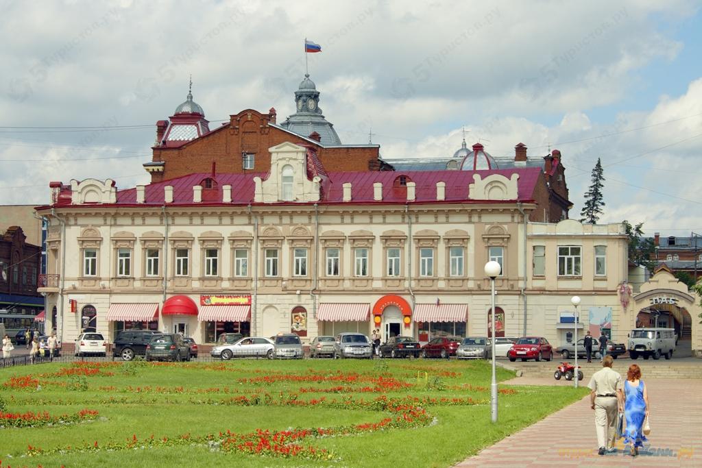 Отдых из томска туристические путевки в тайланд цены турагенство
