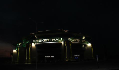 Баскет-Холл
