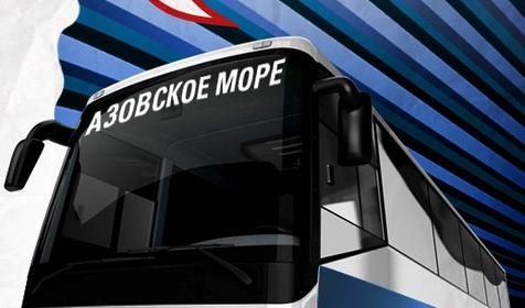 A-ZOV - 2014 автобусные туры