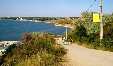 База отдыха Таити, респ. Крым, г. Севастополь