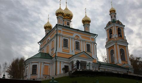 Плес