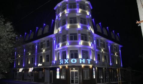 Апартаменты Яхонт, Крым, пос. Черноморское