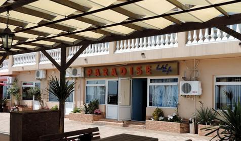 Отель Paradise, Крым, пос. Утес