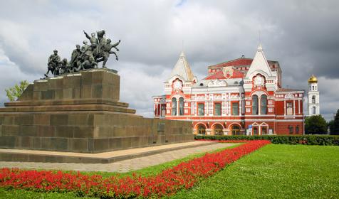 Самара. Россия