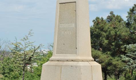 Язоновский редут, Севастополь, Крым