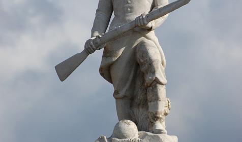 Альминский мемориал, с. Вилино, Бахчисарай, Крым