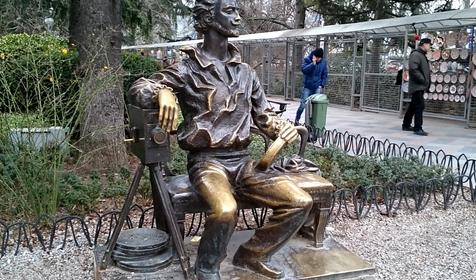 Никитский ботанический сад. Республика Крым